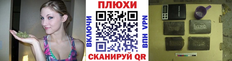 ГАШ 40% ТГК ссылка на мегу ONION Емва
