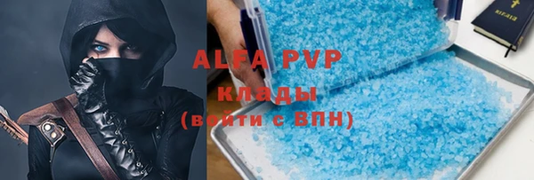 амфетамин Михайлов