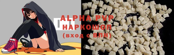 spice Михайловск