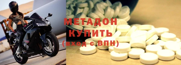 spice Михайловск