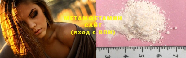 spice Михайловск