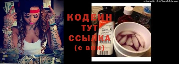 spice Михайловск