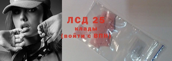 амфетамин Михайлов