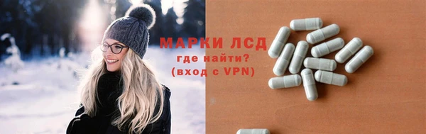 амфетамин Михайлов