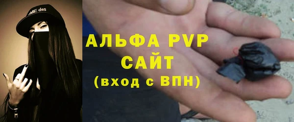 амфетамин Михайлов