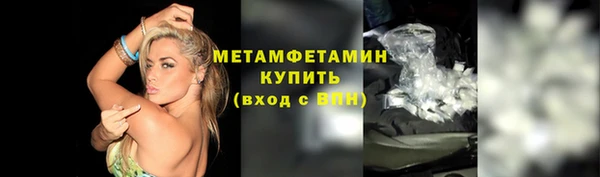 spice Михайловск