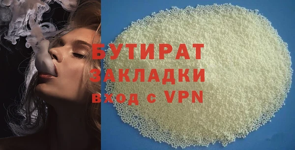 spice Михайловск