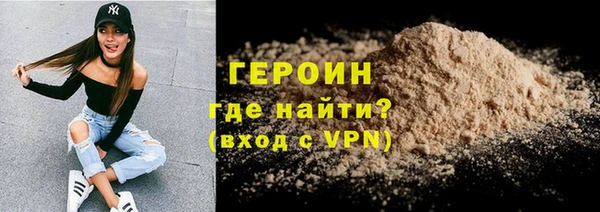 амфетамин Михайлов
