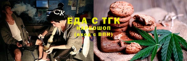 spice Михайловск