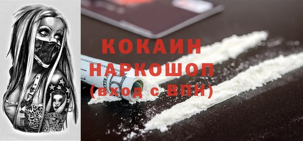 spice Михайловск
