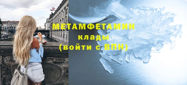 spice Михайловск