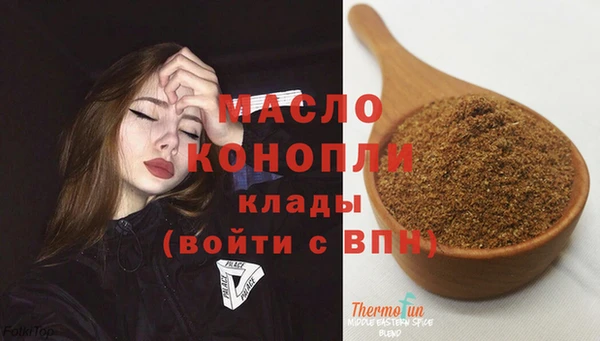 амфетамин Михайлов