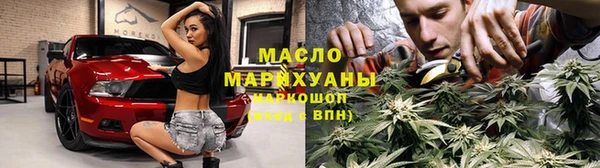 spice Михайловск