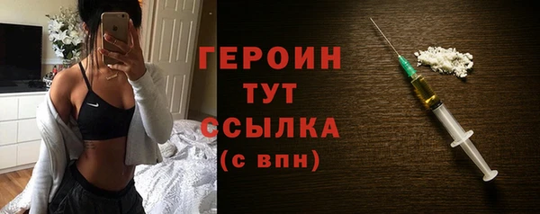 амфетамин Михайлов