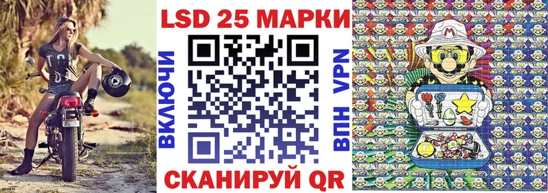 OMG онион Емва Наркотические марки 1,5мг