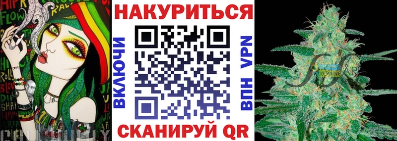 хочу   Емва  Марихуана марихуана 